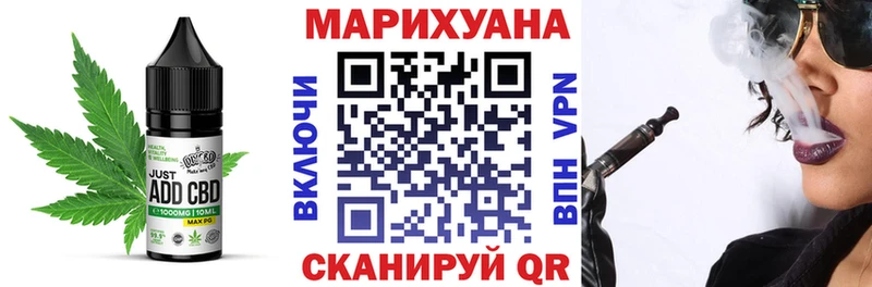 Печенье с ТГК марихуана  Купить закладки  Камень-на-Оби 