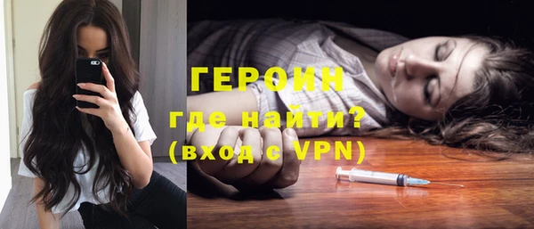 мдпв Покров