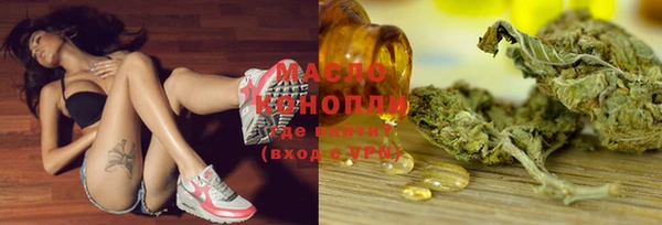 MDMA Premium VHQ Пролетарск