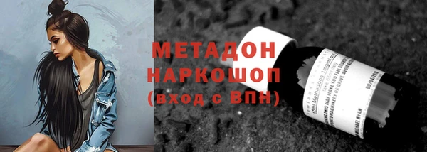 мдпв Покров
