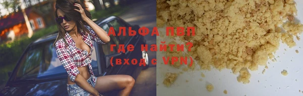 MDMA Premium VHQ Пролетарск