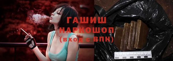 винт Протвино
