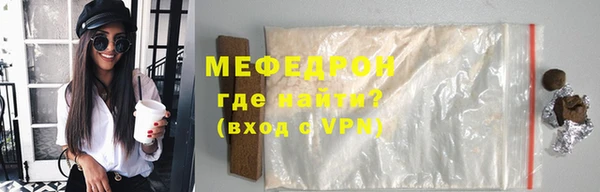 мдпв Покров