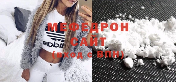 марки nbome Покачи