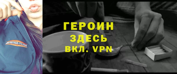 винт Протвино