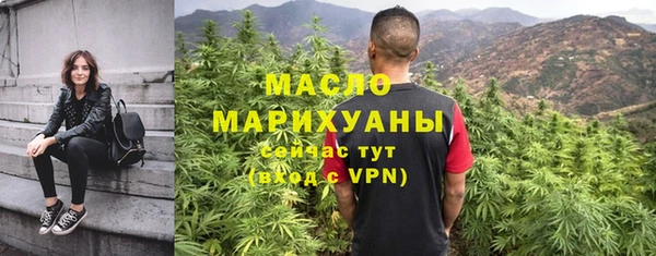 марки nbome Покачи