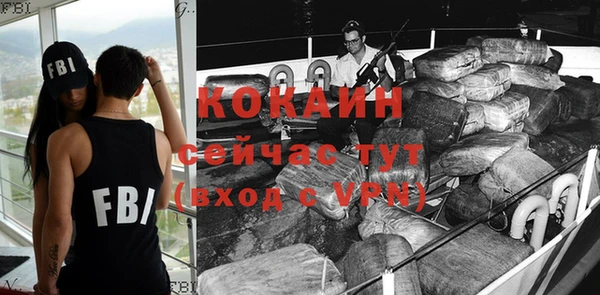 винт Протвино