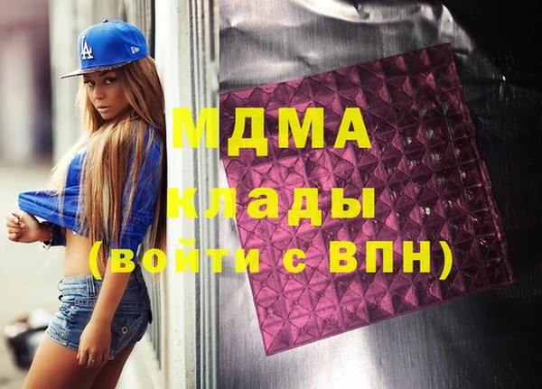 герыч Приозерск