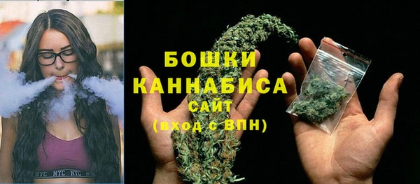 марки nbome Покачи
