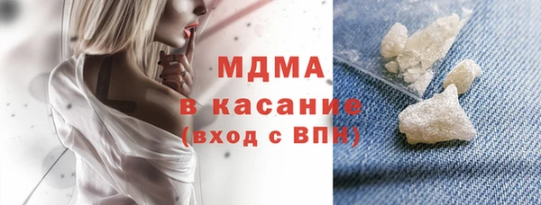 мдпв Покров