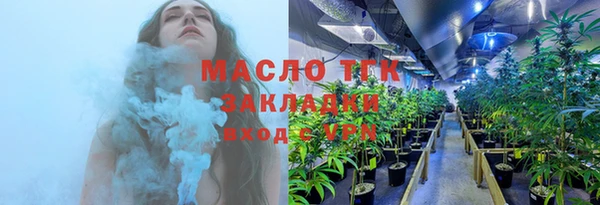 винт Протвино
